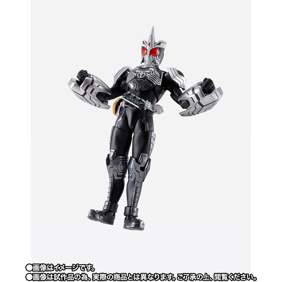 SH Figuarts Kamen Rider OOO Sagohzo Combo