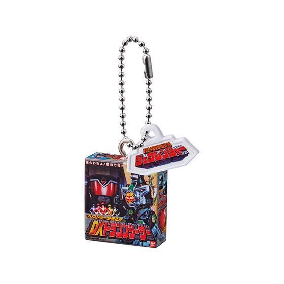 DX Sentai Robo Box Charms