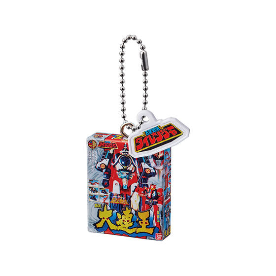 DX Sentai Robo Box Charms