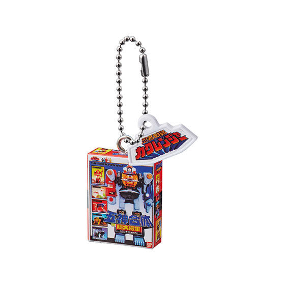 DX Sentai Robo Box Charms