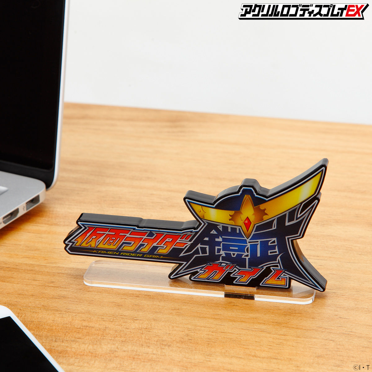 Kamen Rider Gaim Acrylic Logo Display