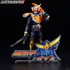 Kamen Rider Gaim Acrylic Logo Display