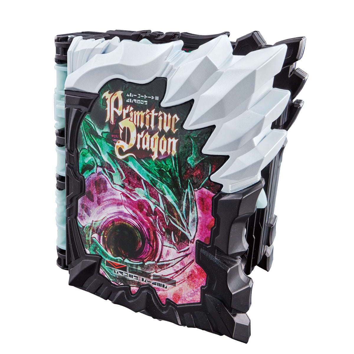 DX Primitive Dragon Wonder Ride Book (Reissue)