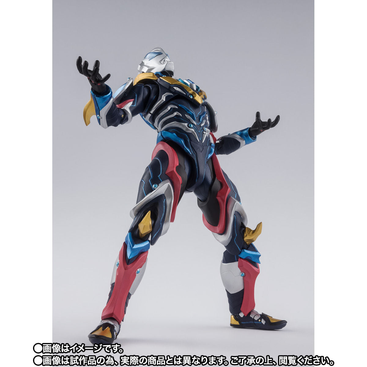 SH Figuarts Ultraman Geed Galaxy Rising