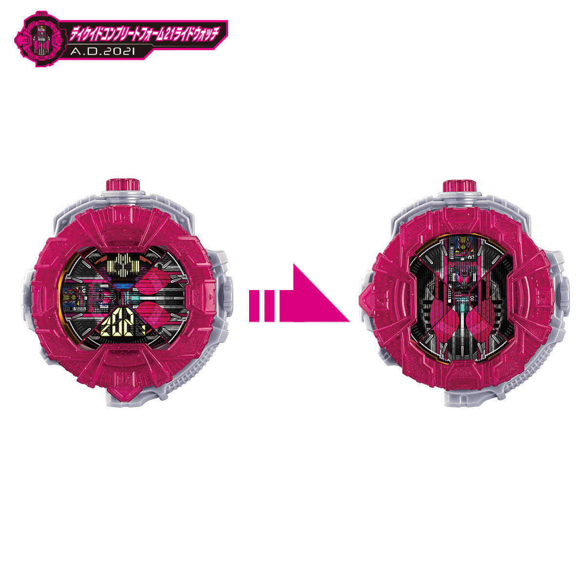 DX Kamen Rider Saber & Decade Complete Form 21 Ride Watch Set