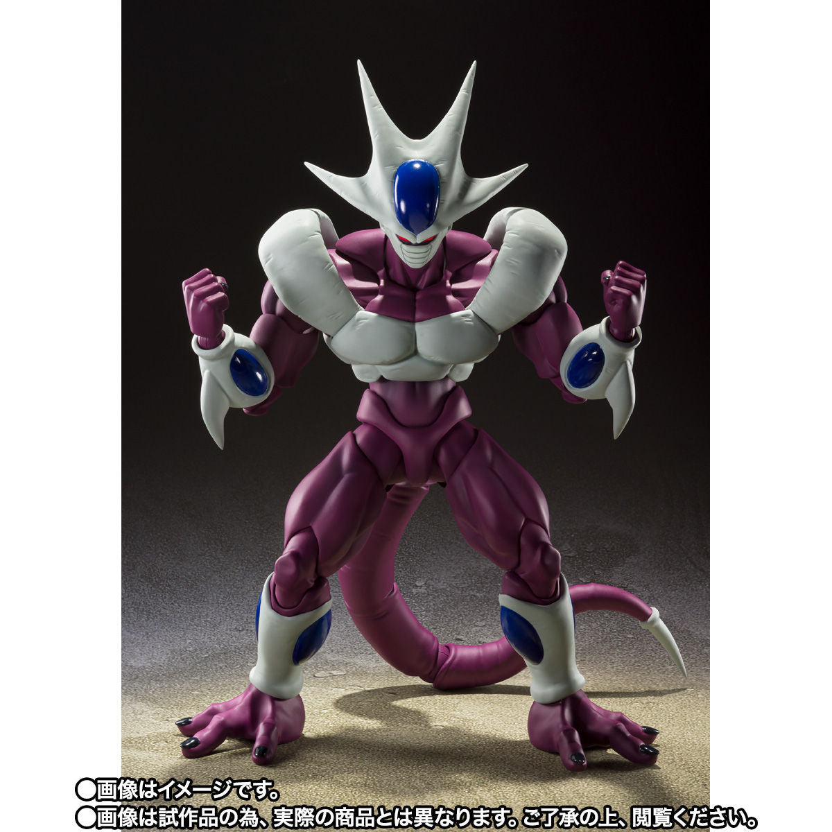 SH Figuarts Cooler Final Form