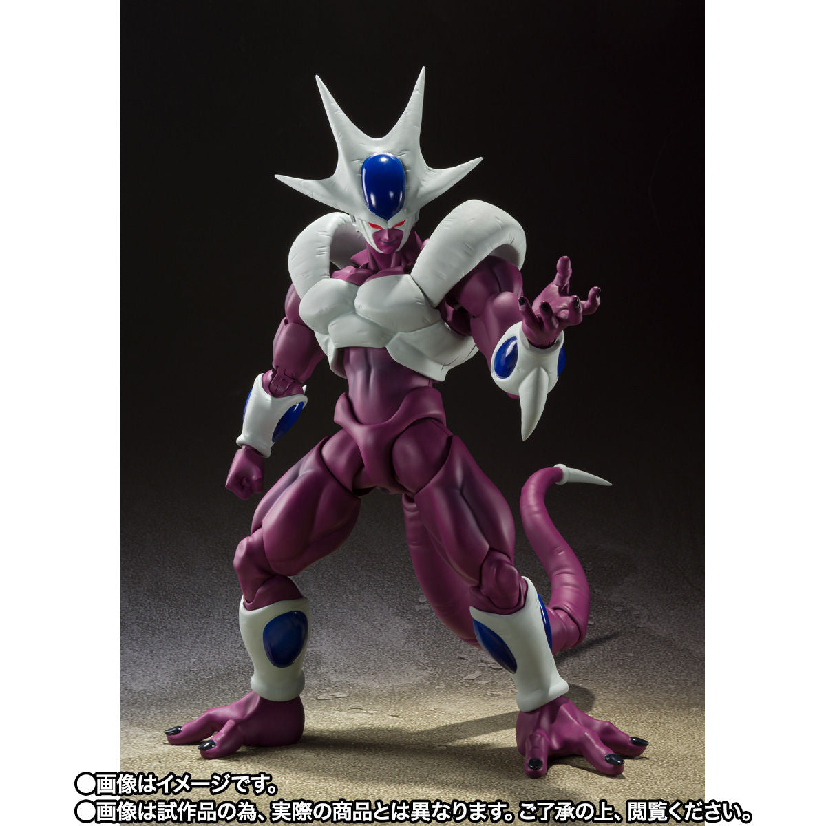 SH Figuarts Cooler Final Form