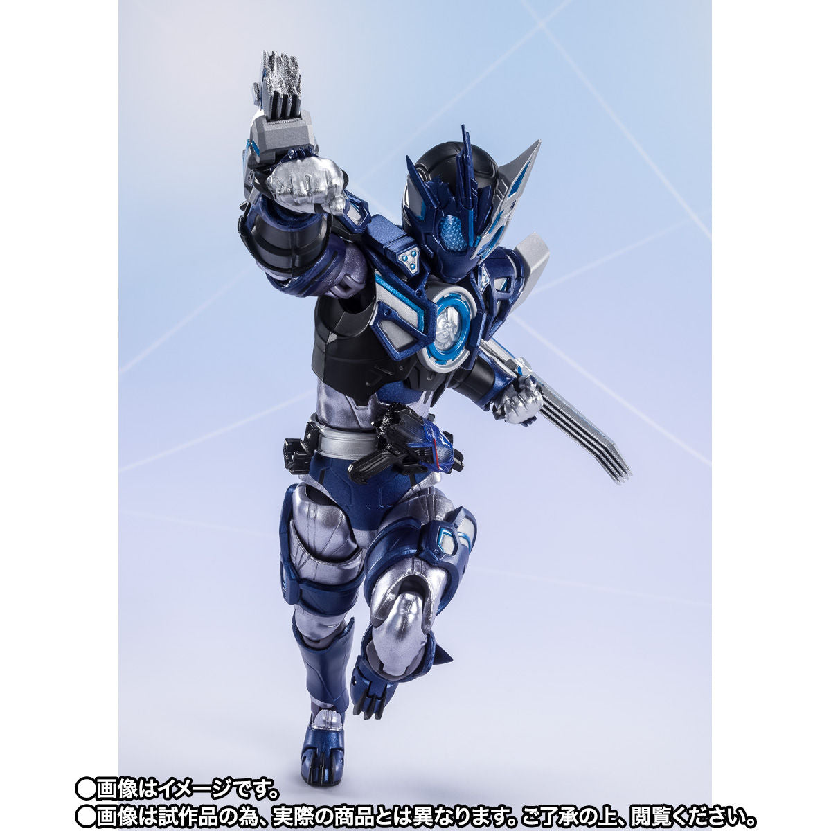 SH Figuarts Kamen Rider Orthros Vulcan