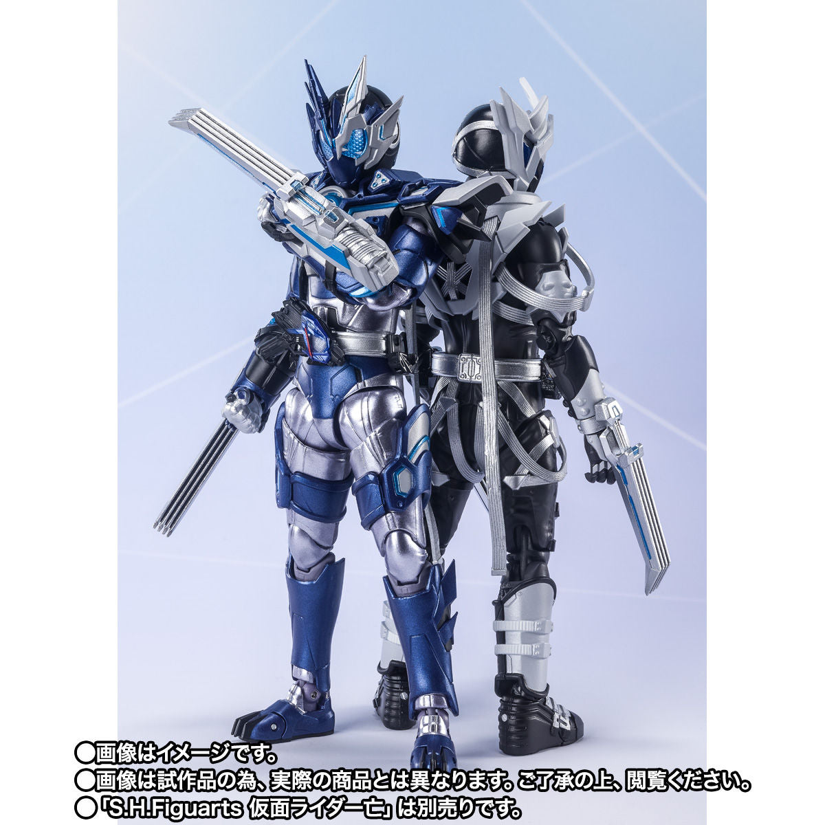 SH Figuarts Kamen Rider Orthros Vulcan