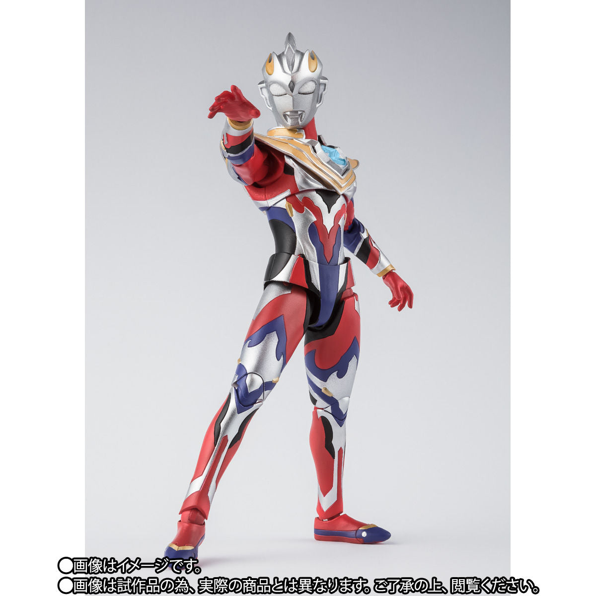 SH Figuarts Ultraman Z Gamma Future