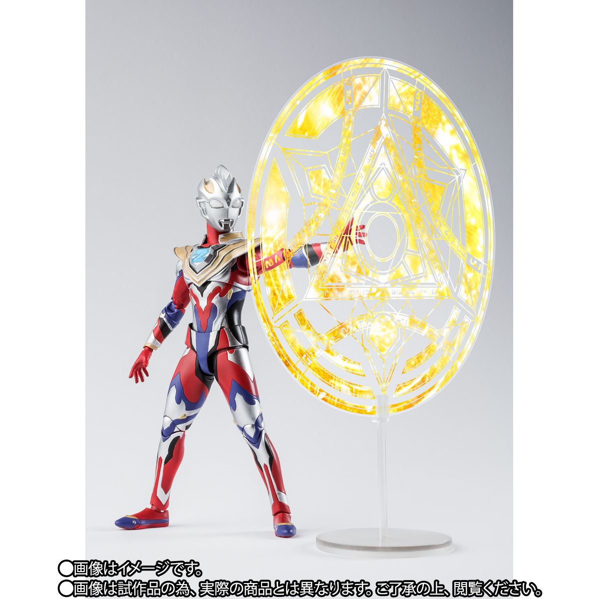 SH Figuarts Ultraman Z Gamma Future