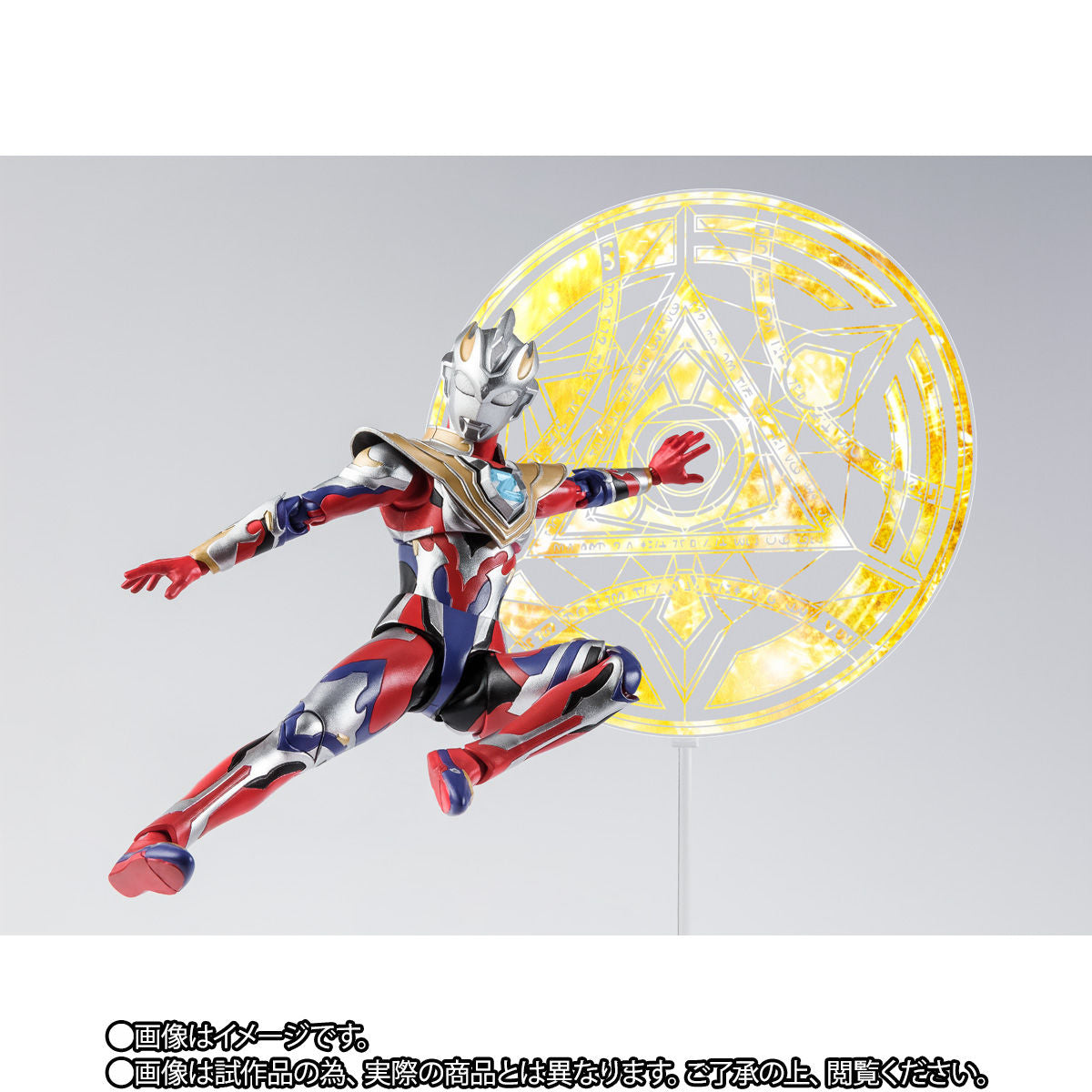 SH Figuarts Ultraman Z Gamma Future