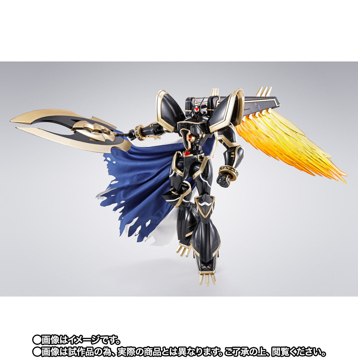 SH Figuarts Alphamon Ouryuken Premium Color Version