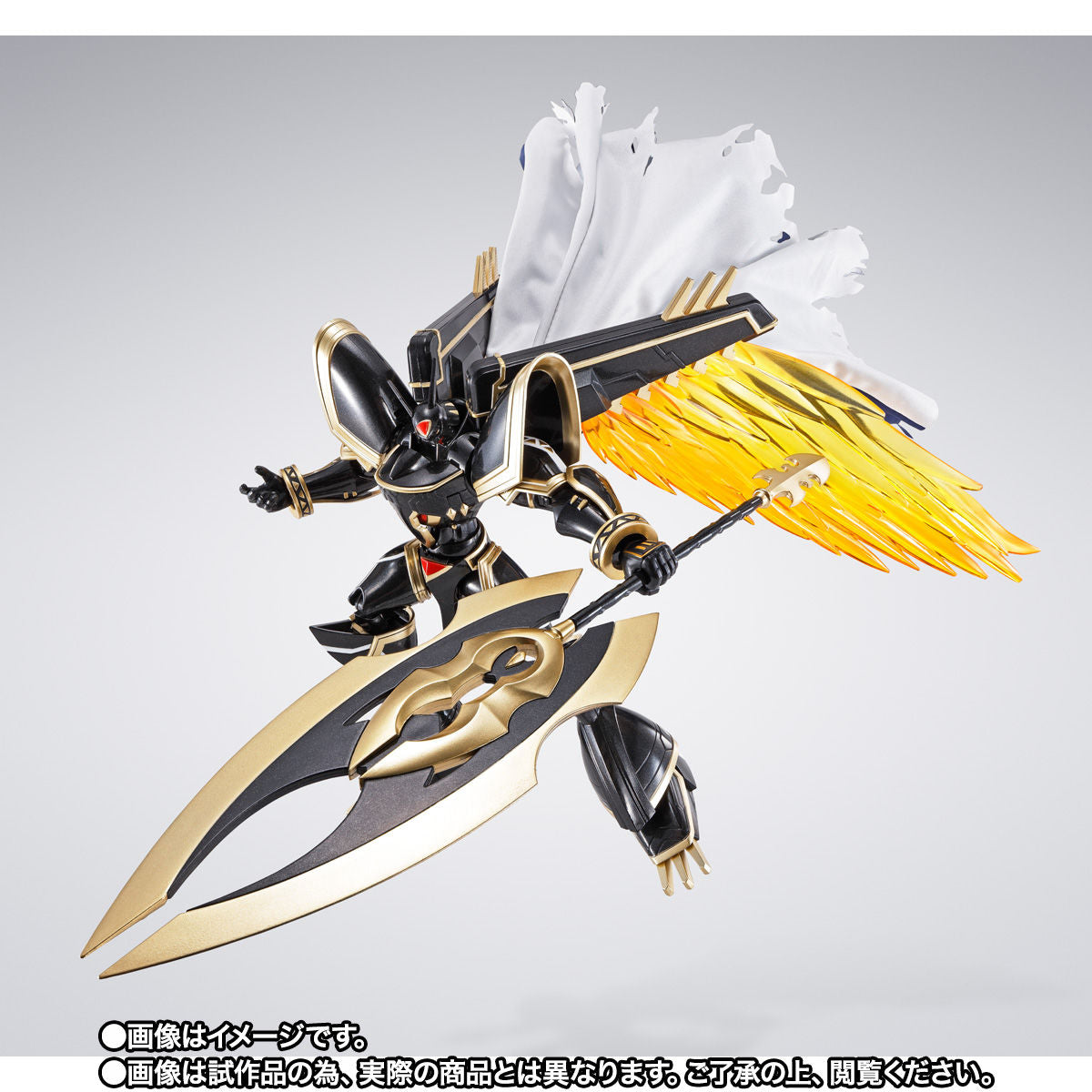 SH Figuarts Alphamon Ouryuken Premium Color Version