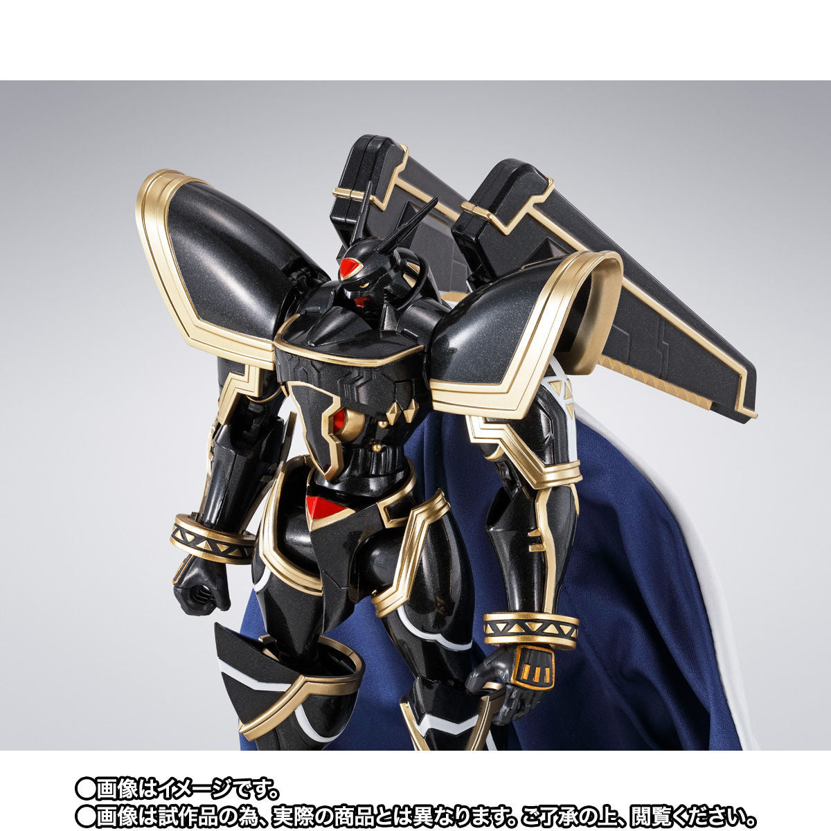 SH Figuarts Alphamon Ouryuken Premium Color Version