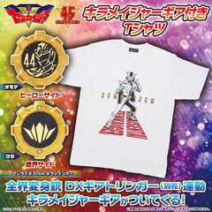 Zenkaiger T-Shirt w/ Kiramager Sentai Gear