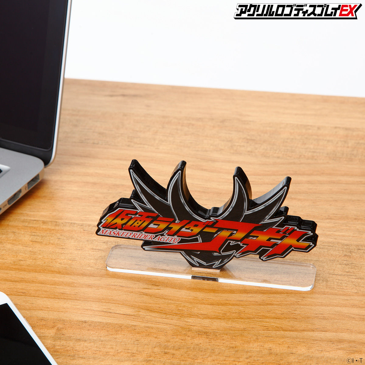 Kamen Rider Agito Acrylic Logo Display