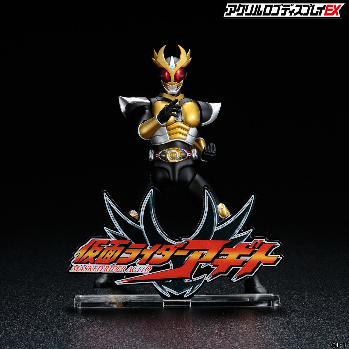 Kamen Rider Agito Acrylic Logo Display