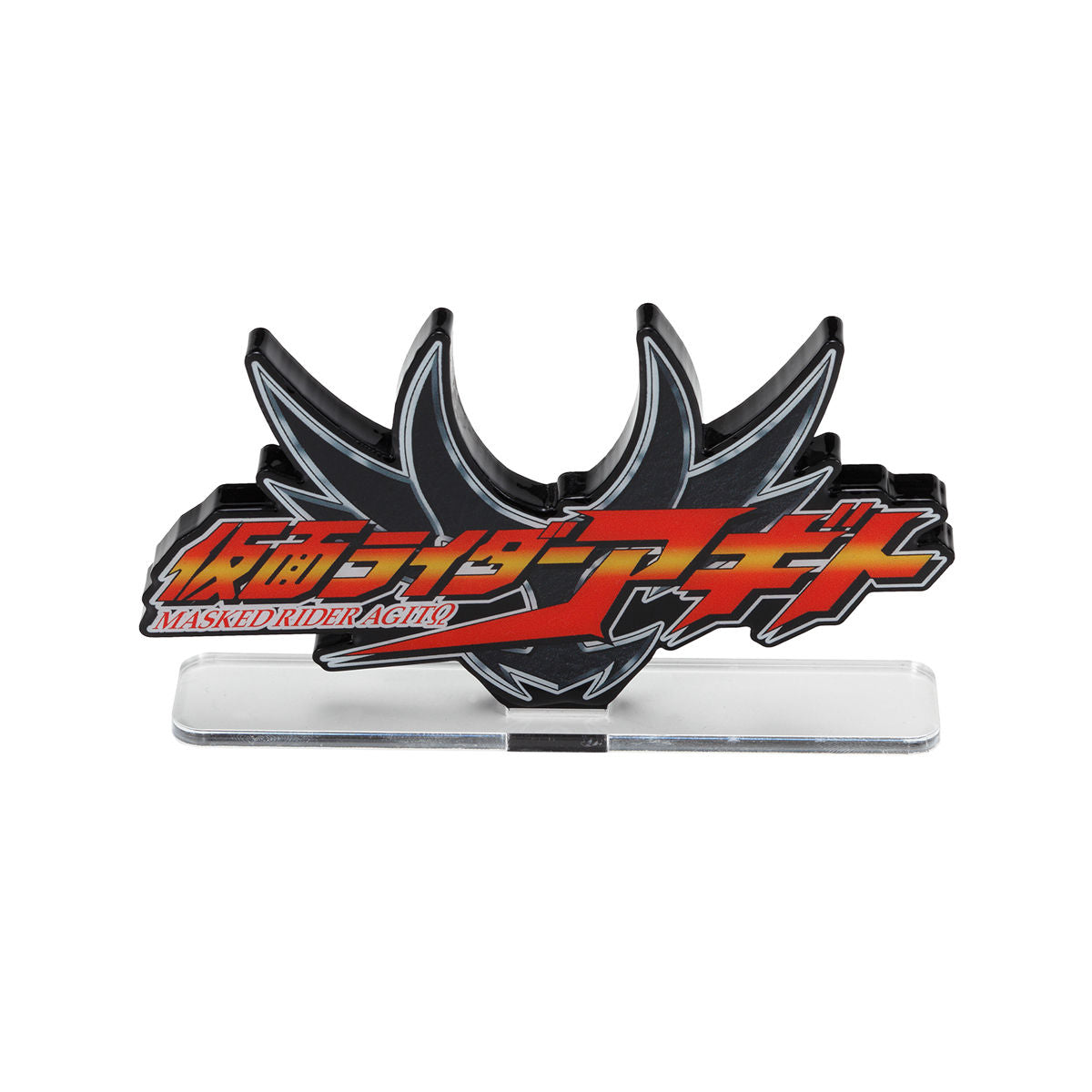 Kamen Rider Agito Acrylic Logo Display