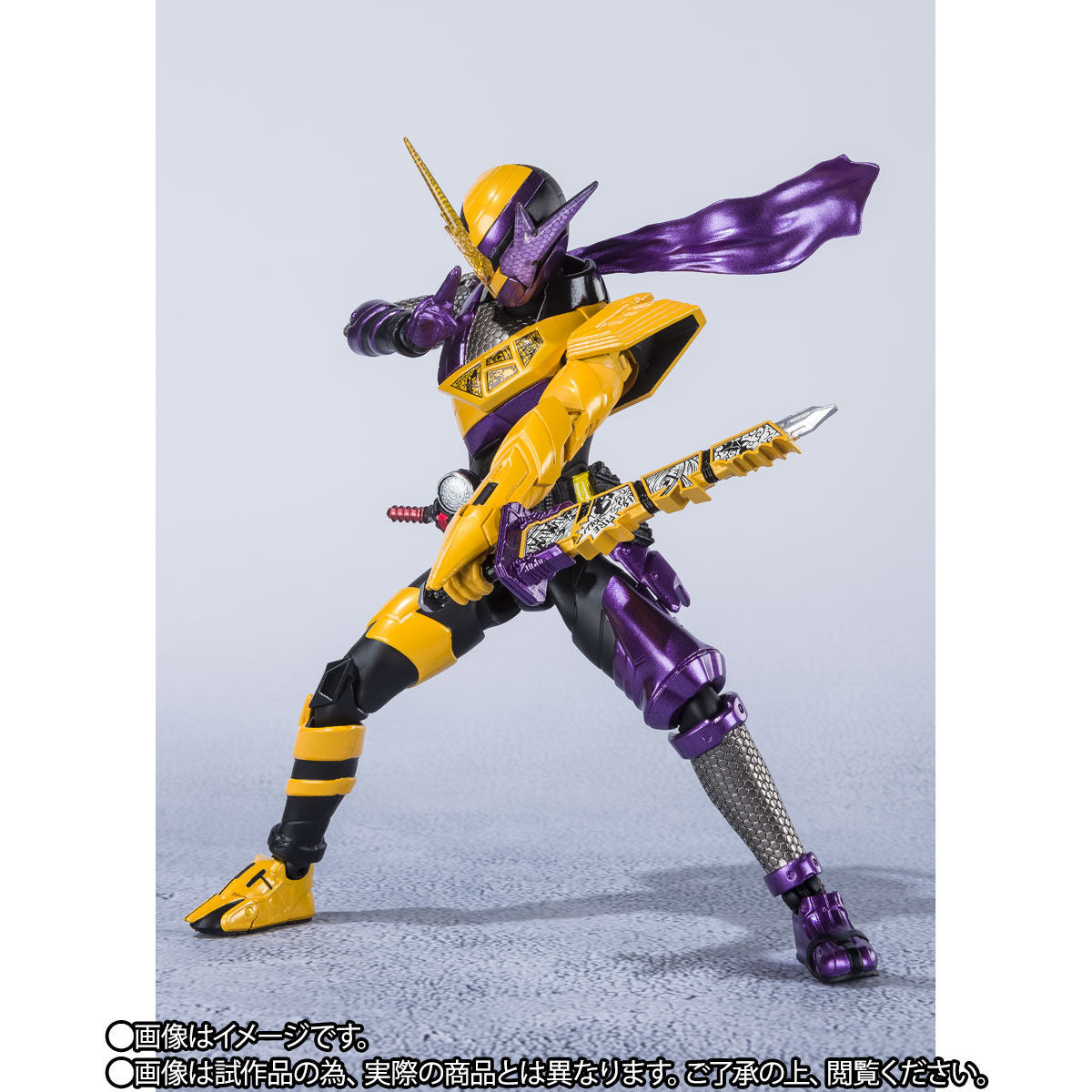 SH Figuarts Kamen Rider Build Ninnin Comic Form