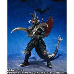 SH MonsterArts Gigan (2004 Great decisive battle Ver) - Godzilla Monster Wars