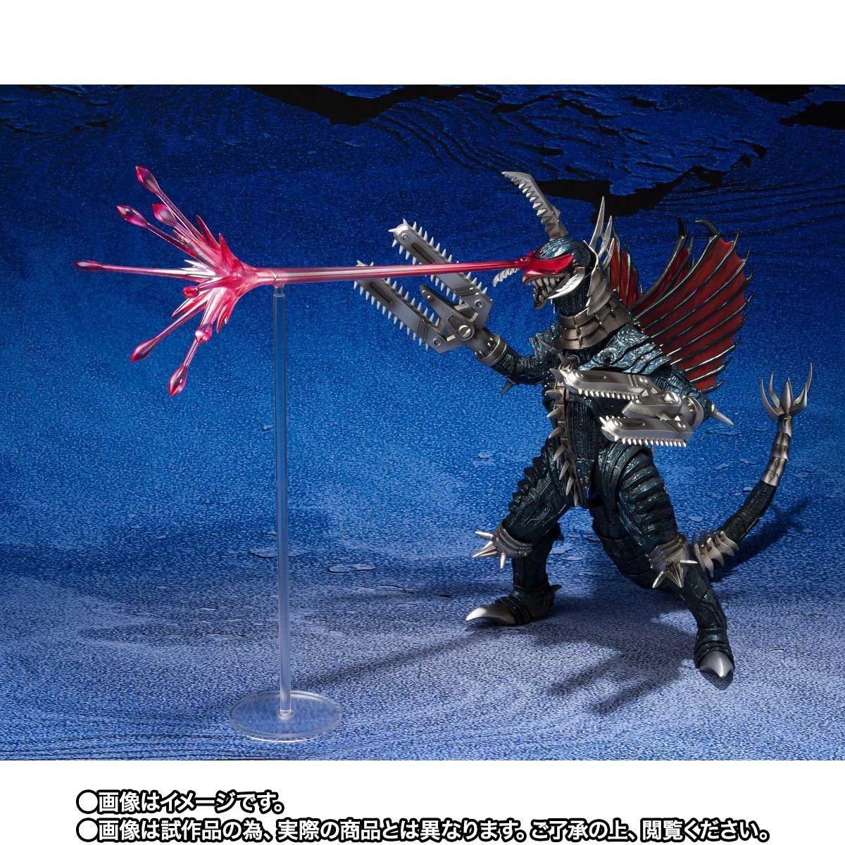 SH MonsterArts Gigan (2004 Great decisive battle Ver) - Godzilla Monster Wars