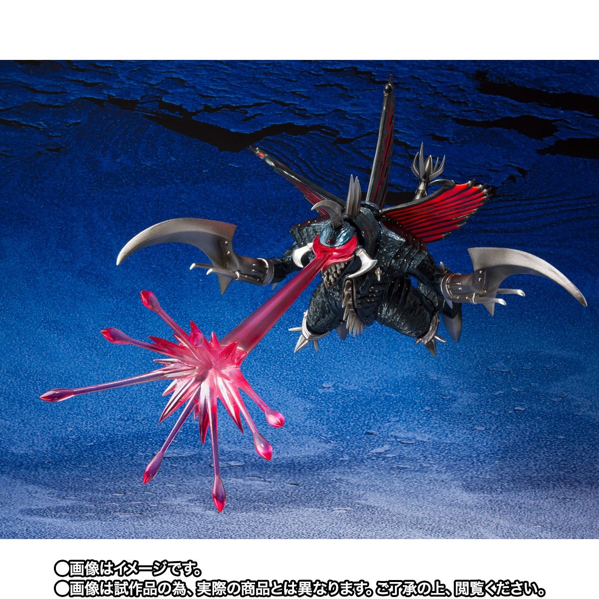 SH MonsterArts Gigan (2004 Great decisive battle Ver) - Godzilla Monster Wars