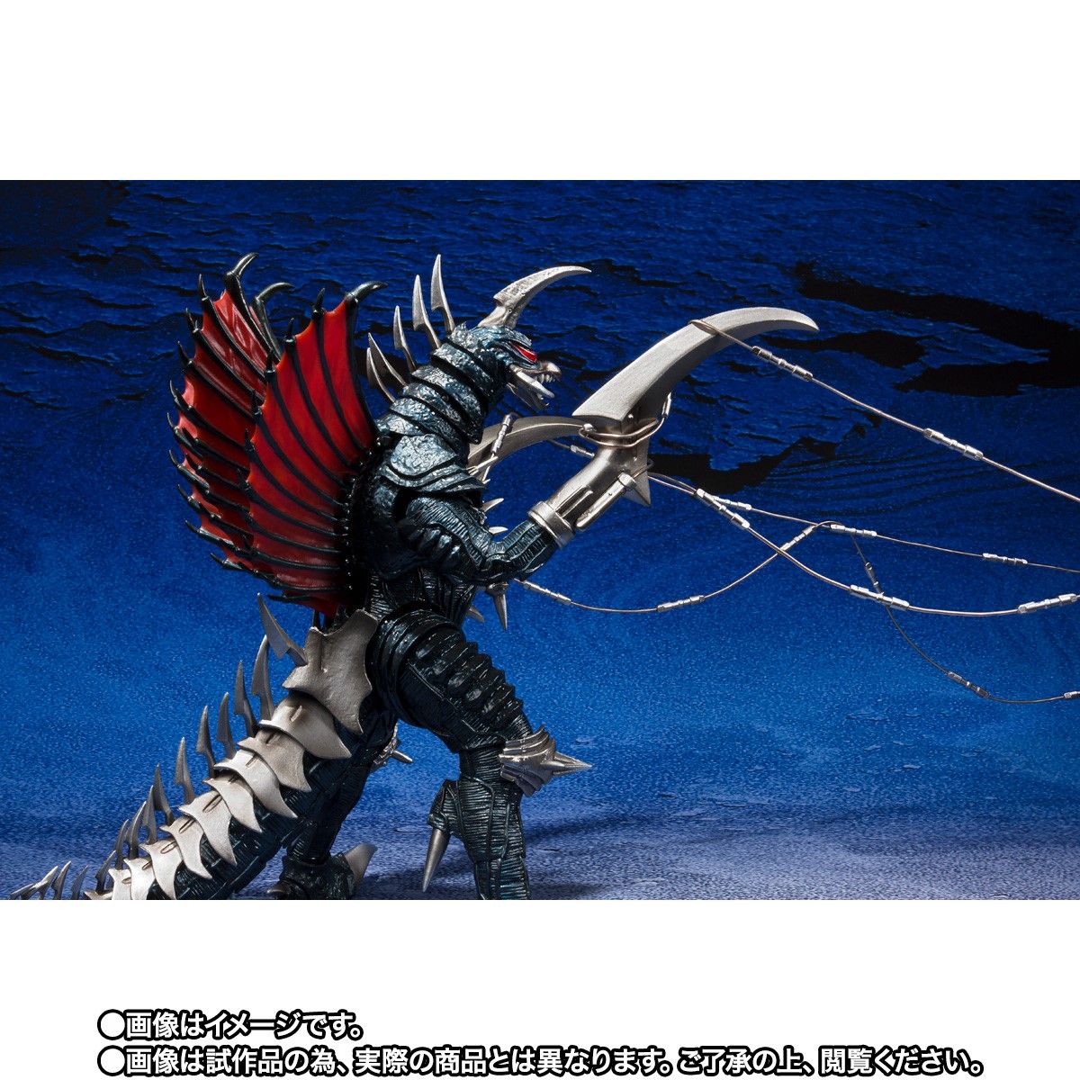 SH MonsterArts Gigan (2004 Great decisive battle Ver) - Godzilla Monster Wars