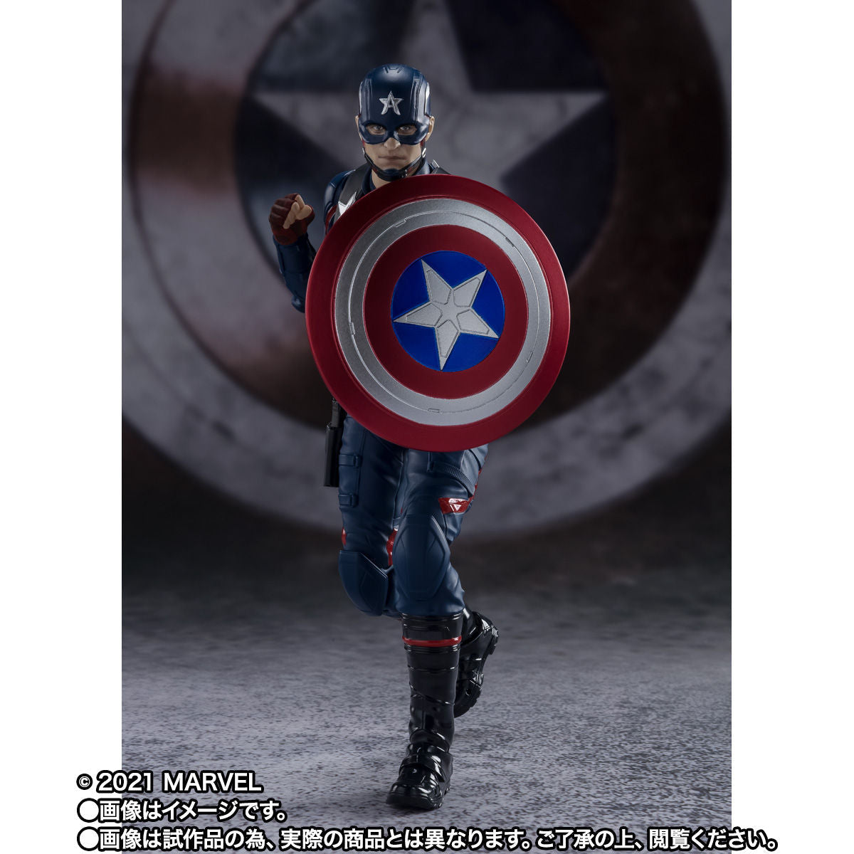 SH Figuarts Captain America (John F Walker)