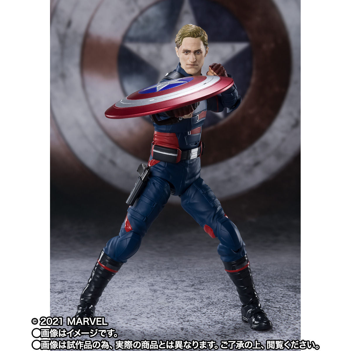 SH Figuarts Captain America (John F Walker)