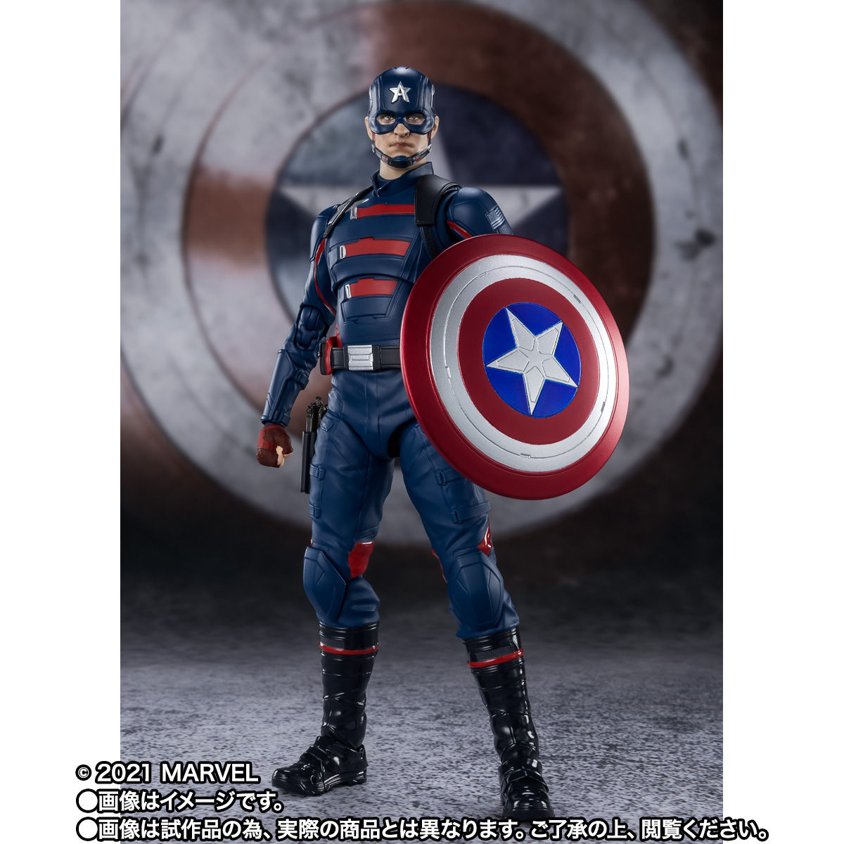 SH Figuarts Captain America (John F Walker)