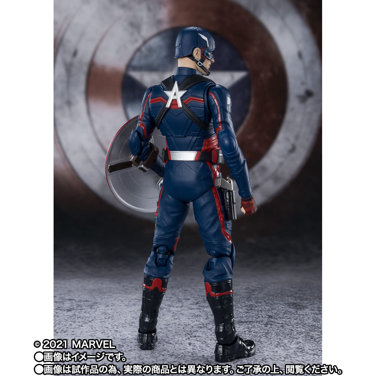 SH Figuarts Captain America (John F Walker)