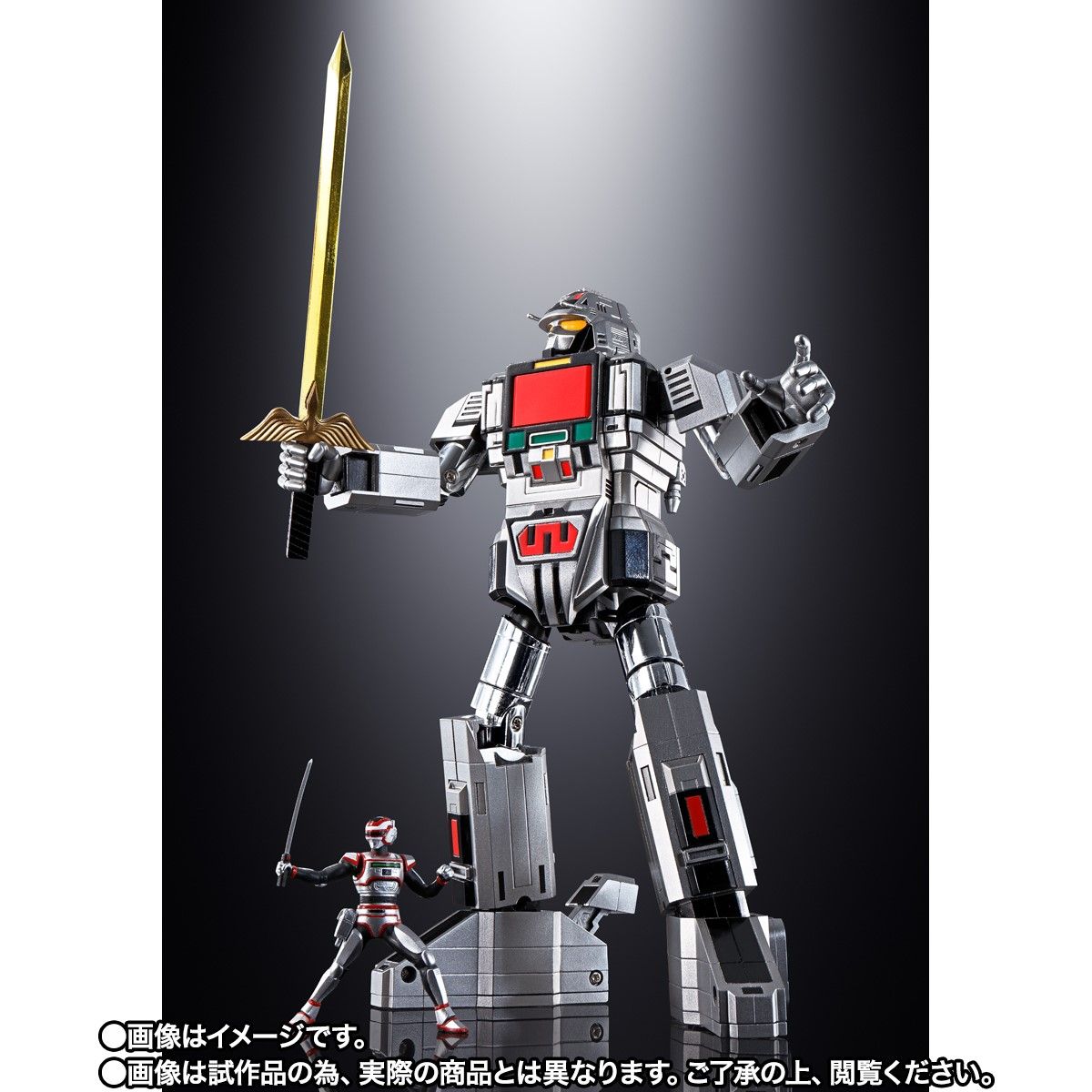 Soul of Chogokin GX-97 Daileon - MegaBeast Investigator Juspion