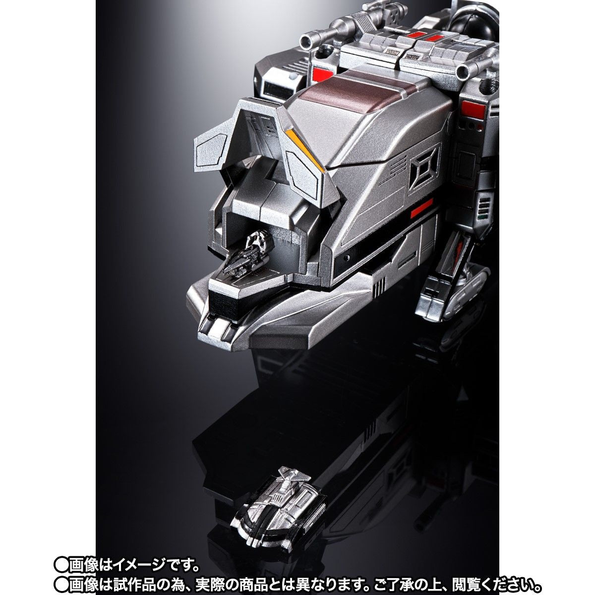 Soul of Chogokin GX-97 Daileon - MegaBeast Investigator Juspion