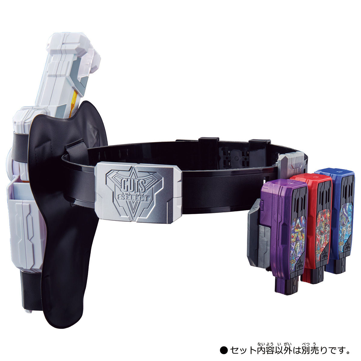 GUTS Buckle Set