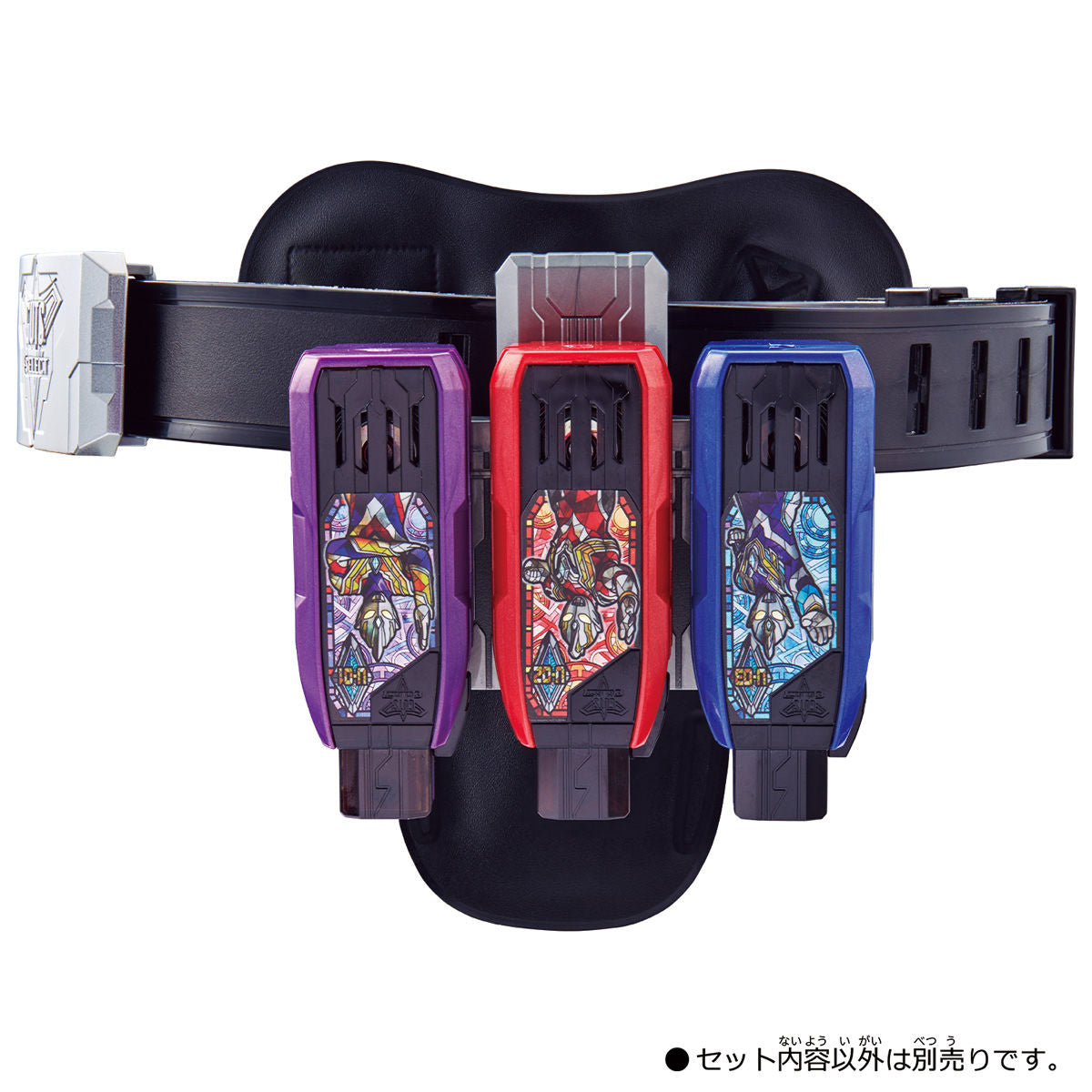 GUTS Buckle Set