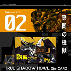 Digimon Vital Bracelet Dim Card Set 0.5