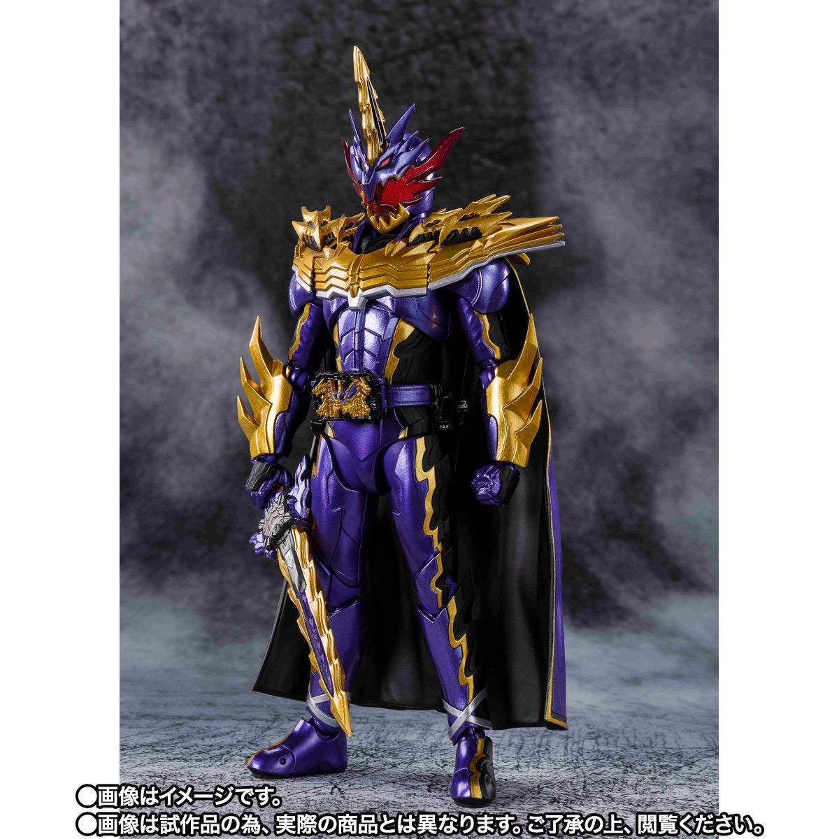 SH Figuarts Kamen Rider Calibur Jaou Dragon