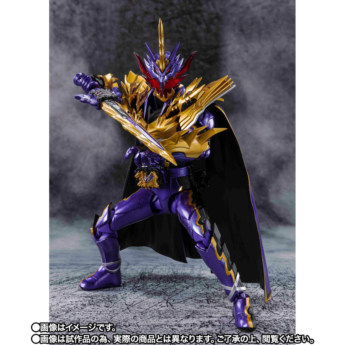 SH Figuarts Kamen Rider Calibur Jaou Dragon