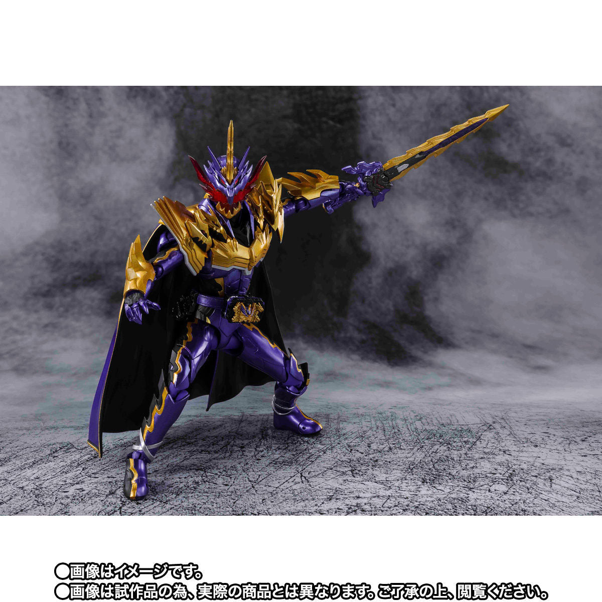 SH Figuarts Kamen Rider Calibur Jaou Dragon