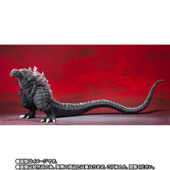 SH MonsterArts Godzilla Ultima