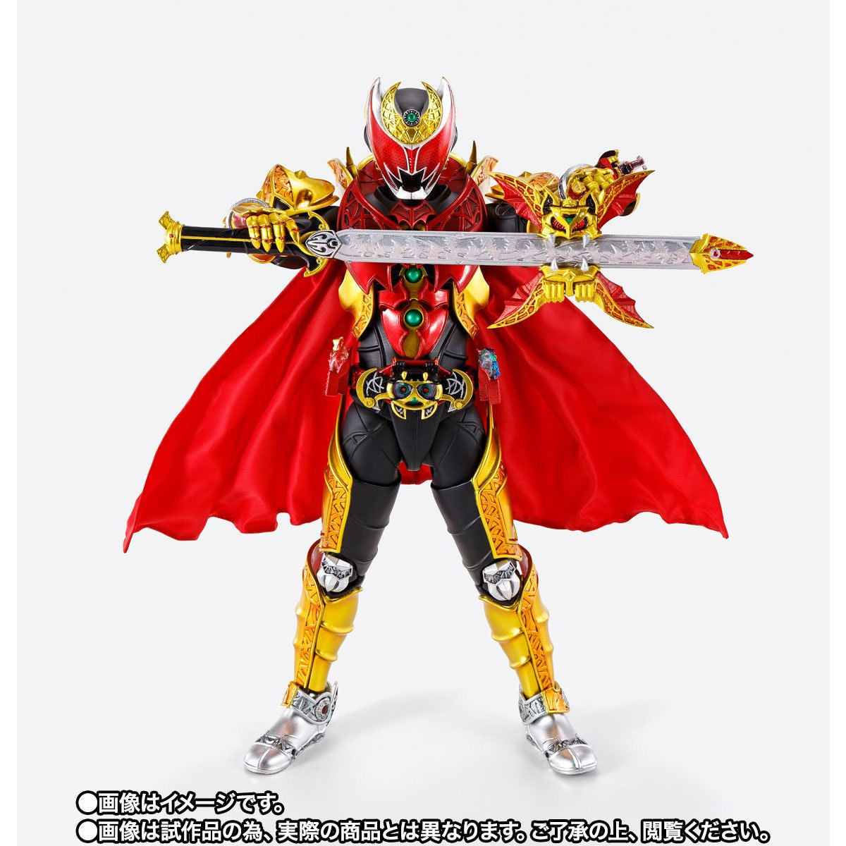 SH Figuarts Shinkocchou Seihou Kiva Emperor Form