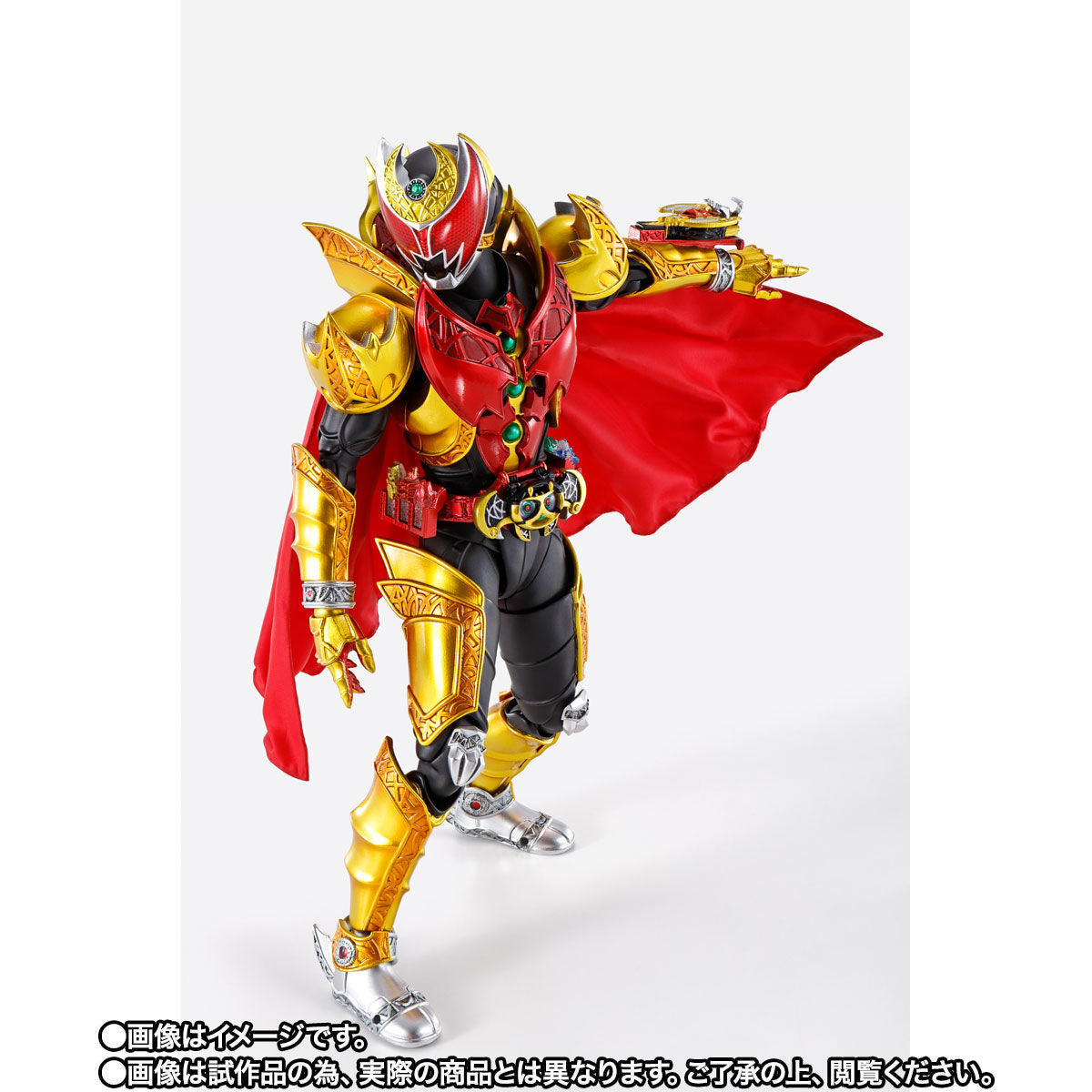 SH Figuarts Shinkocchou Seihou Kiva Emperor Form