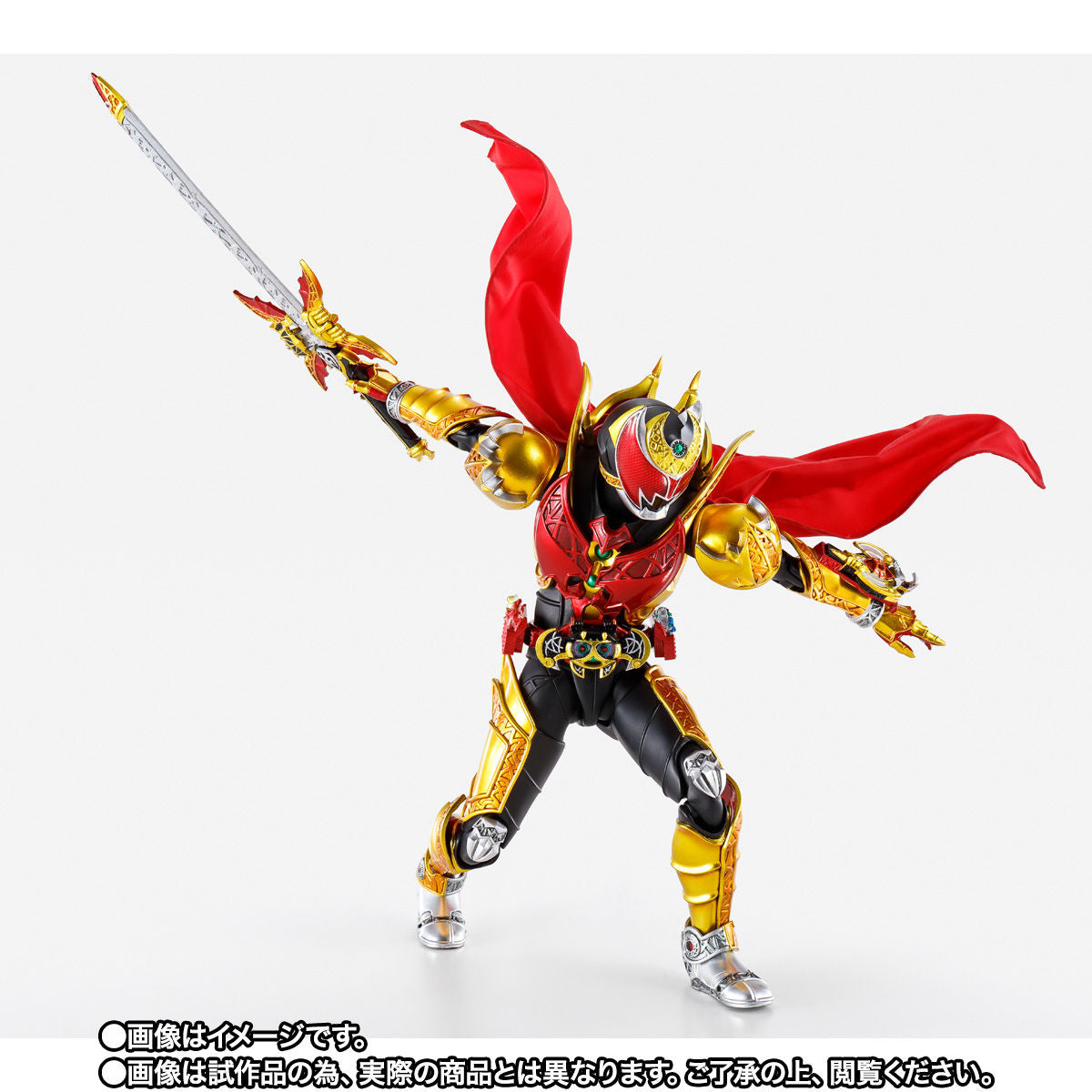 SH Figuarts Shinkocchou Seihou Kiva Emperor Form