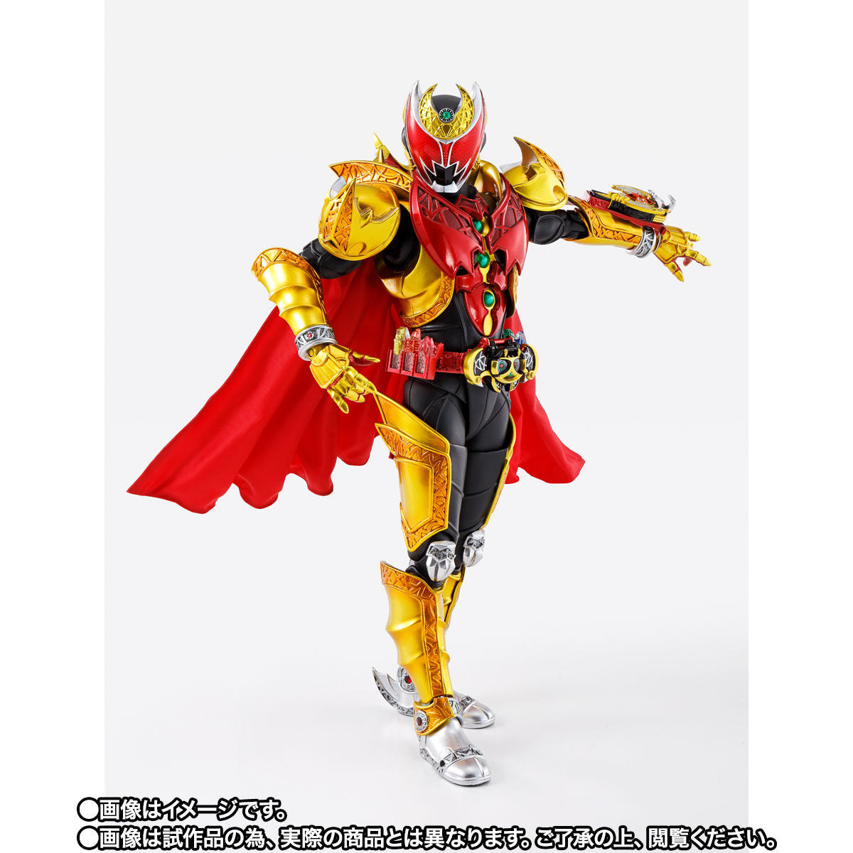 SH Figuarts Shinkocchou Seihou Kiva Emperor Form