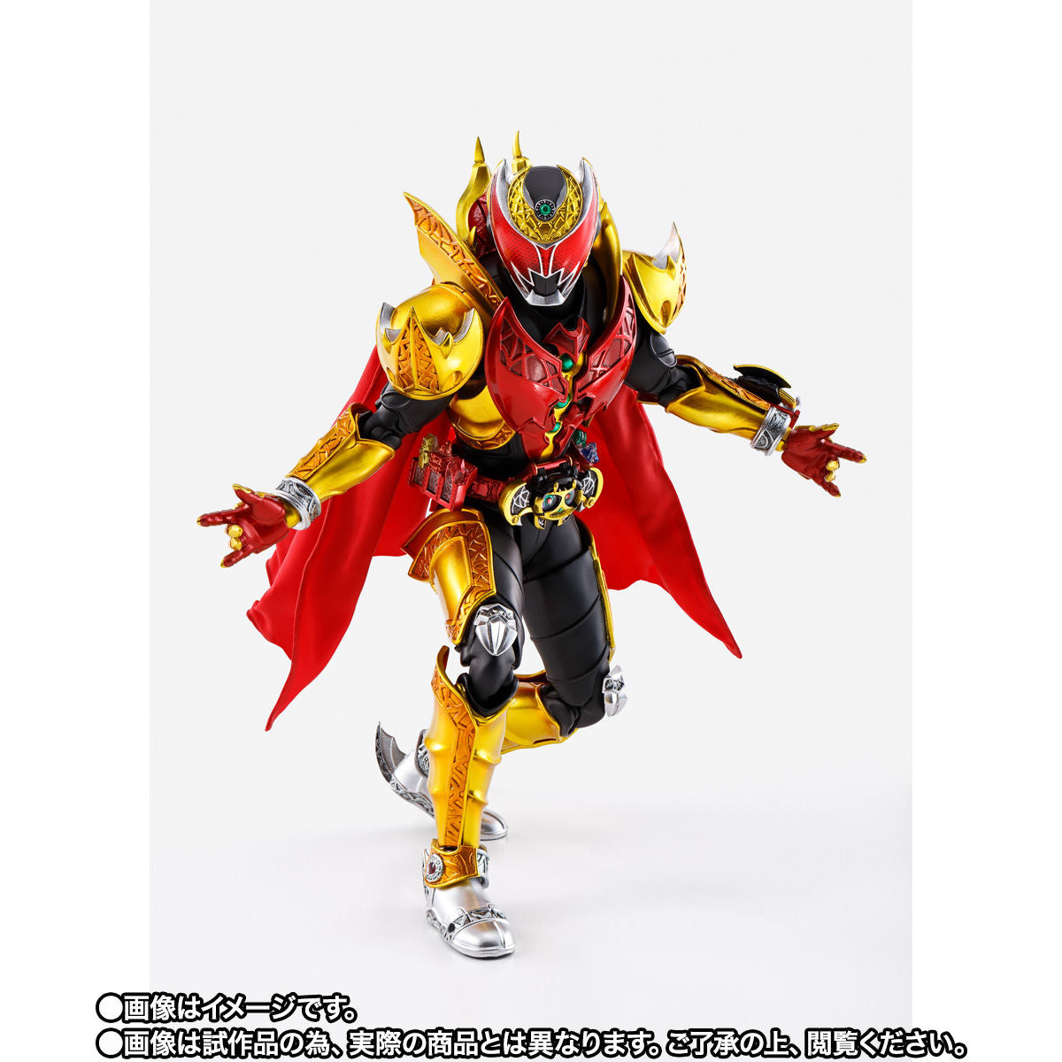 SH Figuarts Shinkocchou Seihou Kiva Emperor Form