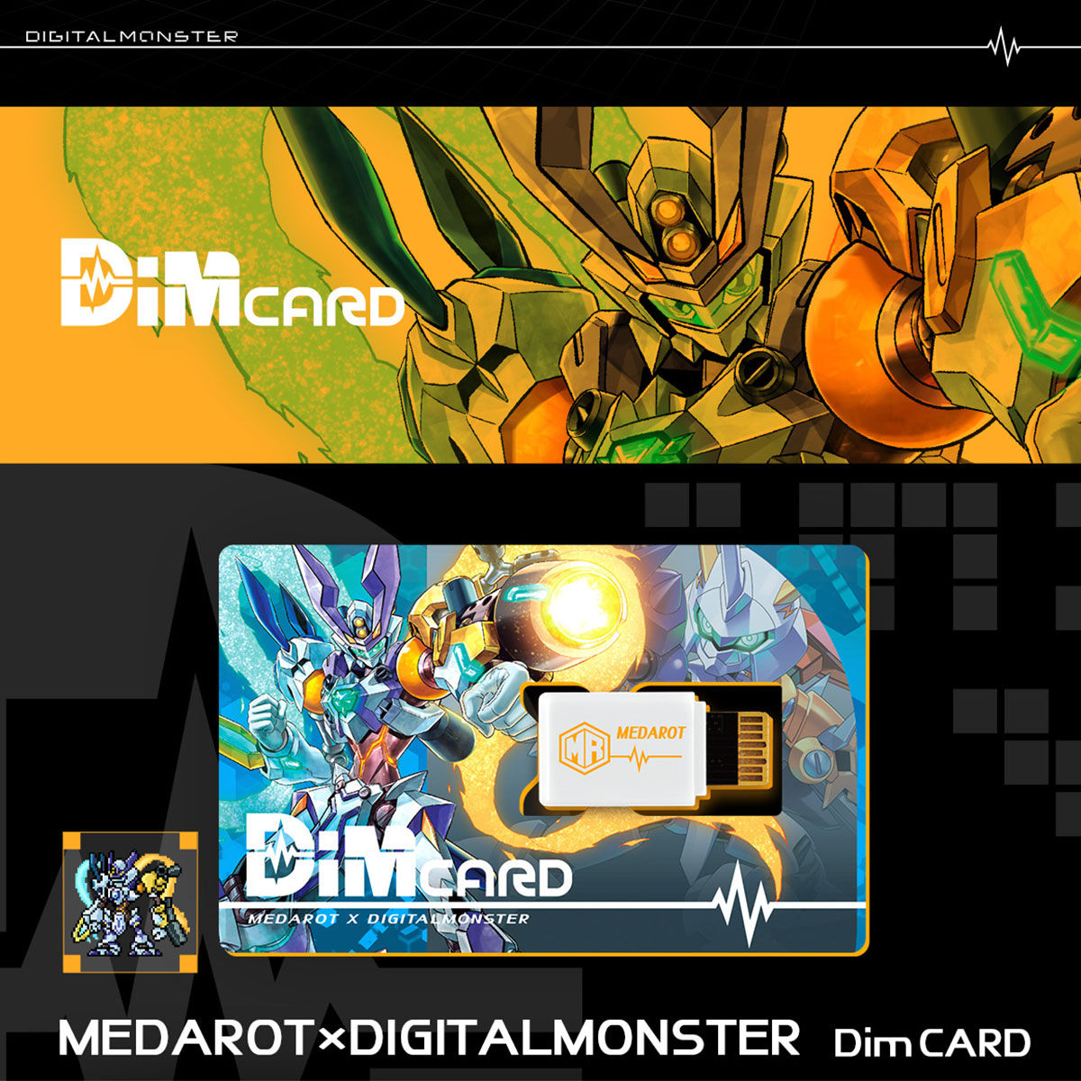 Medarot x DigitalMonster Vital Bracelet Dim Card