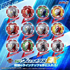 Ultraman Z GP Ultra Medal Set EX