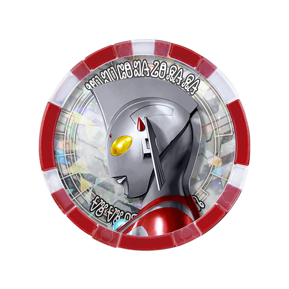 Ultraman Z GP Ultra Medal Set EX