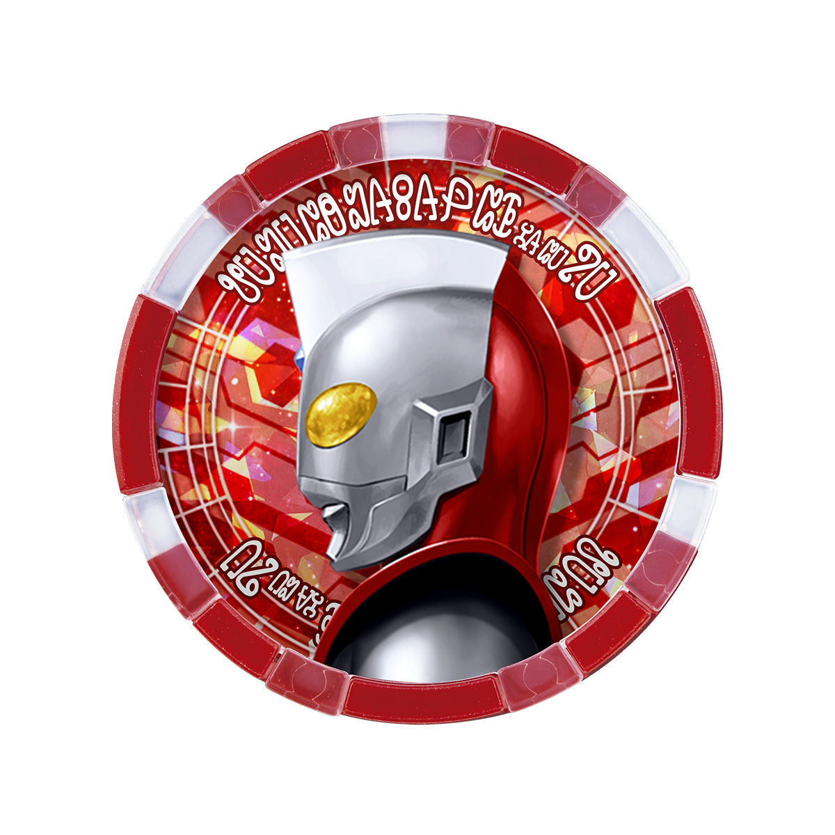 Ultraman Z GP Ultra Medal Set EX